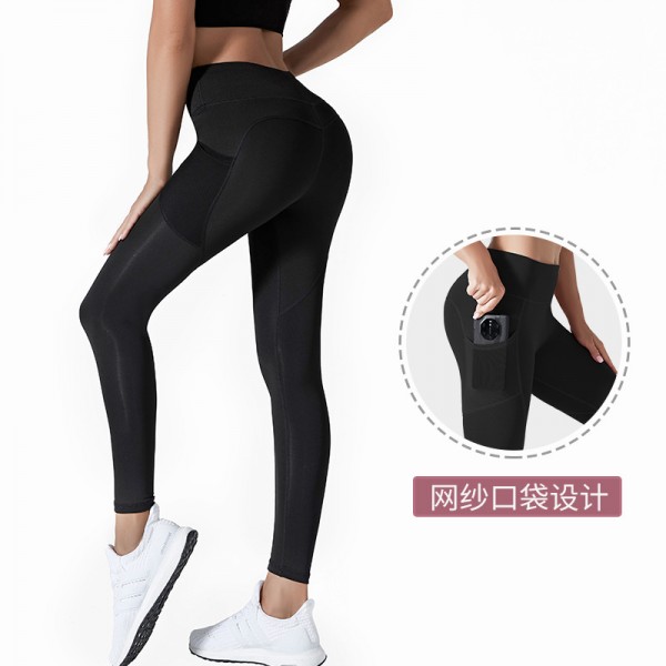 Women Yoga Solid Color High Waist Sports Leggings