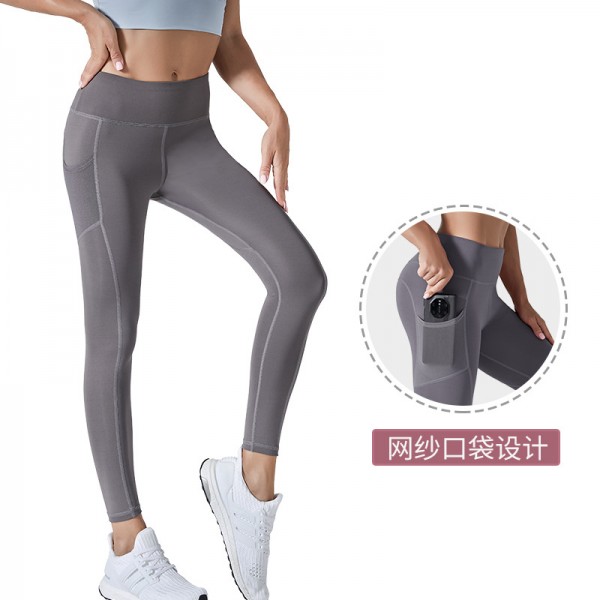 Women Yoga Solid Color High Waist Sports Leggings