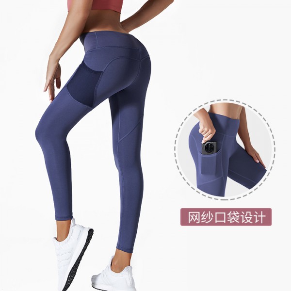 Women Yoga Solid Color High Waist Sports Leggings