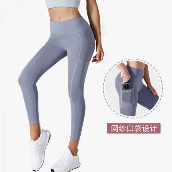 Women Yoga Solid Color High Waist Sports Leggings