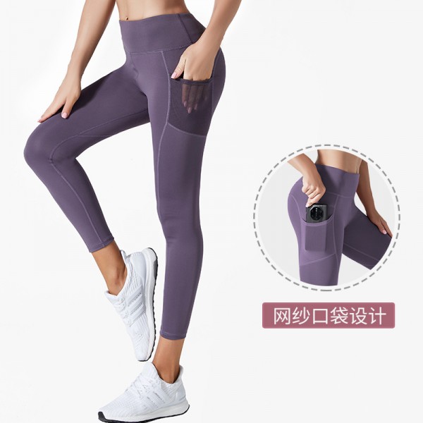 Women Yoga Solid Color High Waist Sports Leggings