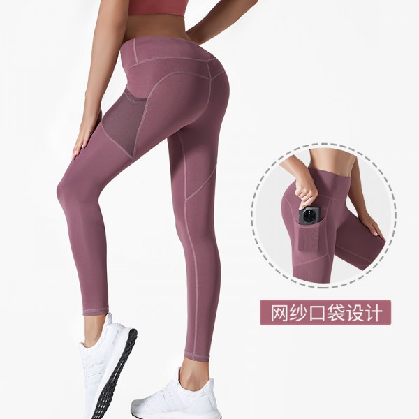 Women Yoga Solid Color High Waist Sports Leggings