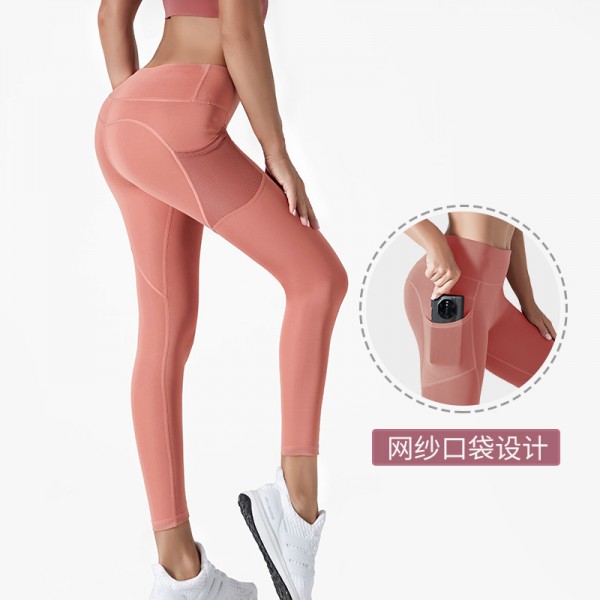 Women Yoga Solid Color High Waist Sports Leggings