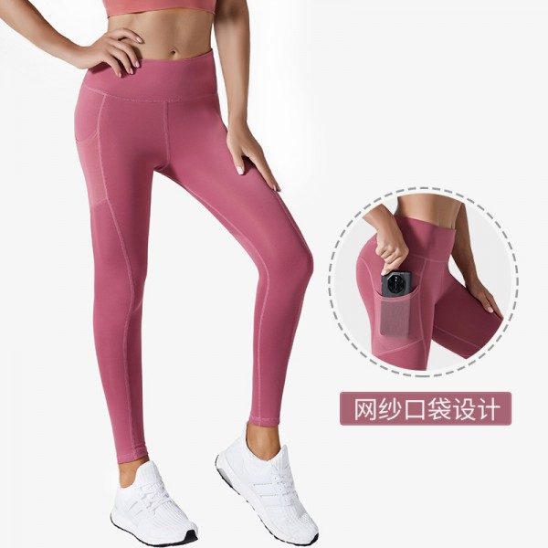 Women Yoga Solid Color High Waist Sports Leggings