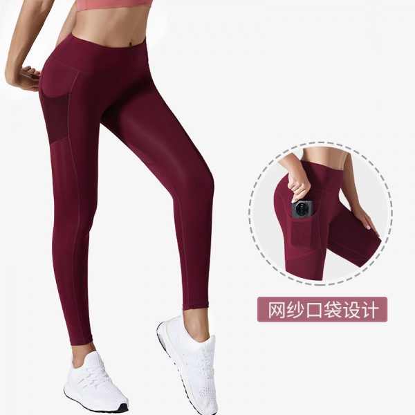 Women Yoga Solid Color High Waist Sports Leggings