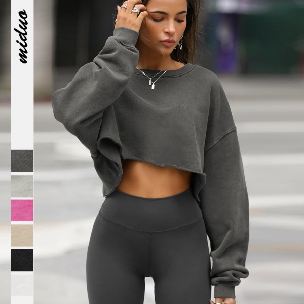 Women Fashion Casual Solid Color Round Neck Long Sleeve Crop Sweatshirt